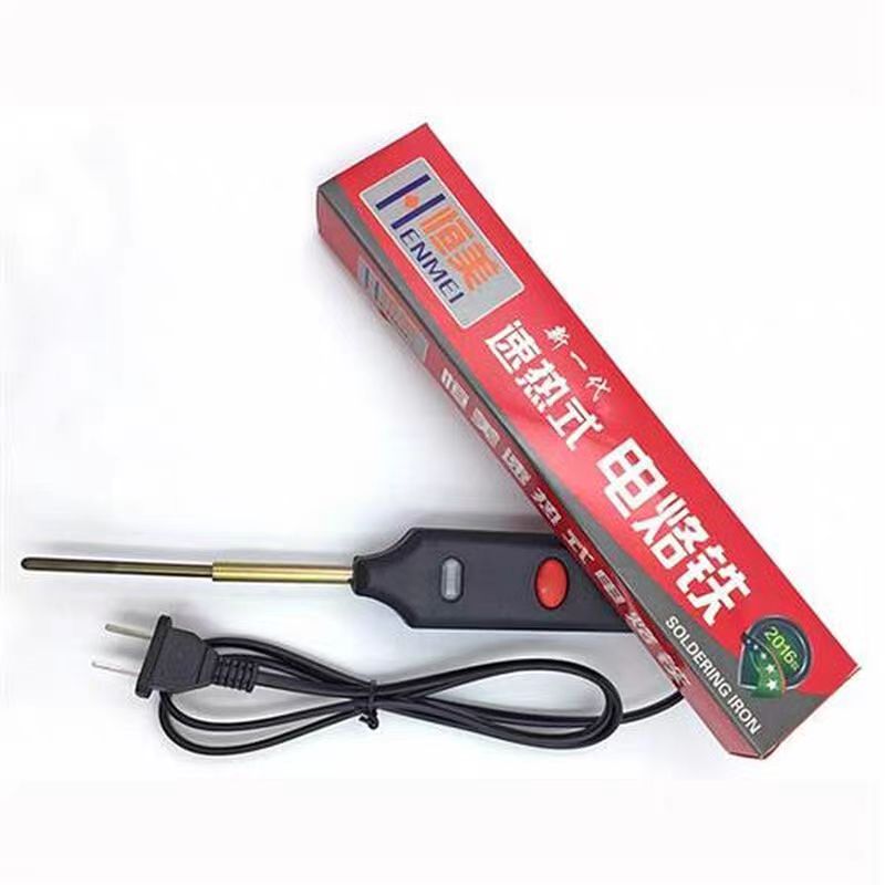 Repair tool