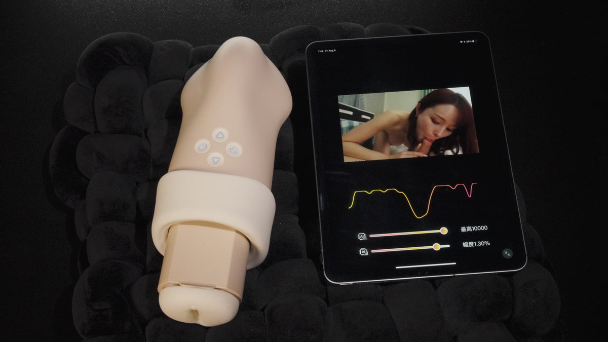 Free Shipping丨World’s First AI Sex Toy | AV Motion Sync | Male & Female Long-Distance Interaction
